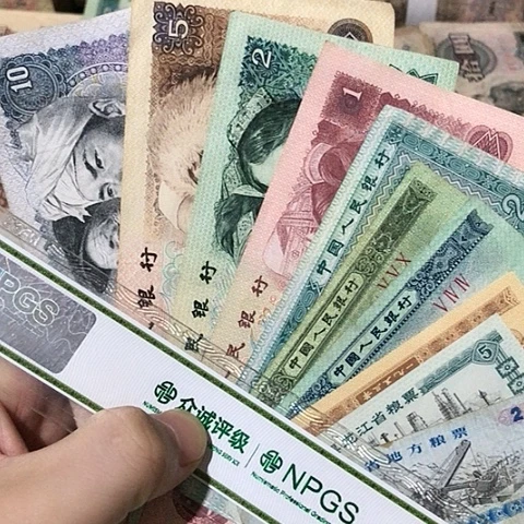 10张退市旧票福利品66