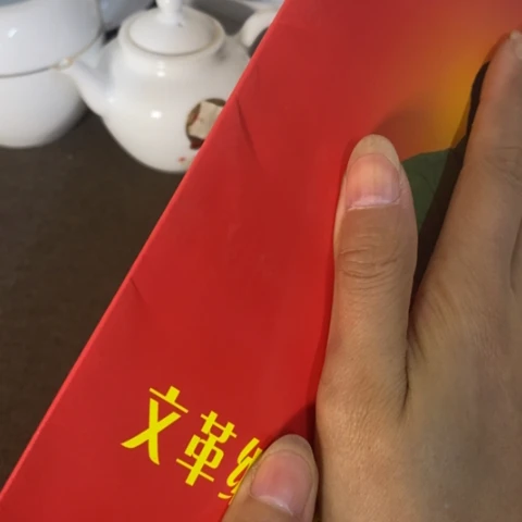 瓷片景德镇陶瓷学院