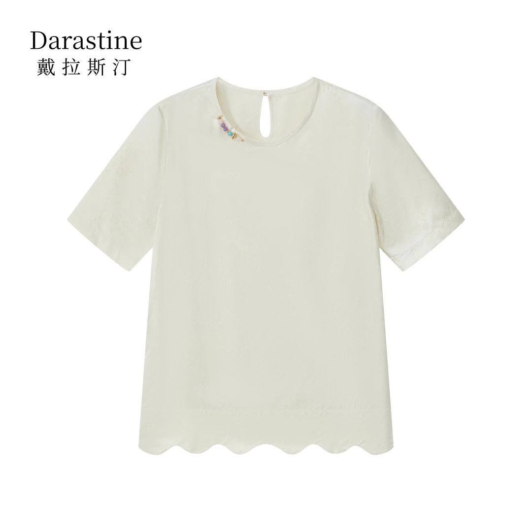 【宁宁定制】Darastine戴拉斯汀新中式设计感领口钉珠简约上衣99185