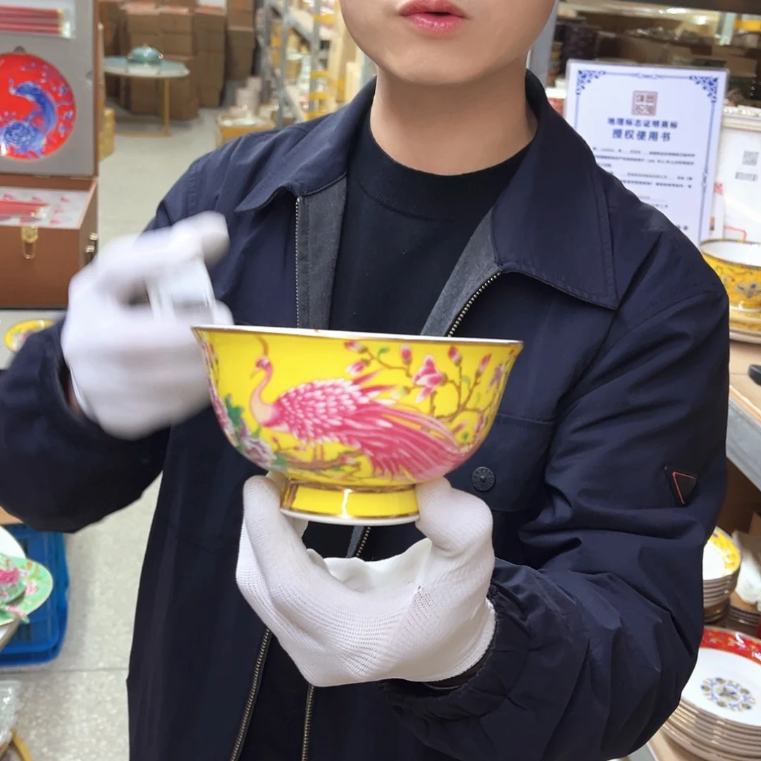 瓷5英寸6黄。。。。。。。