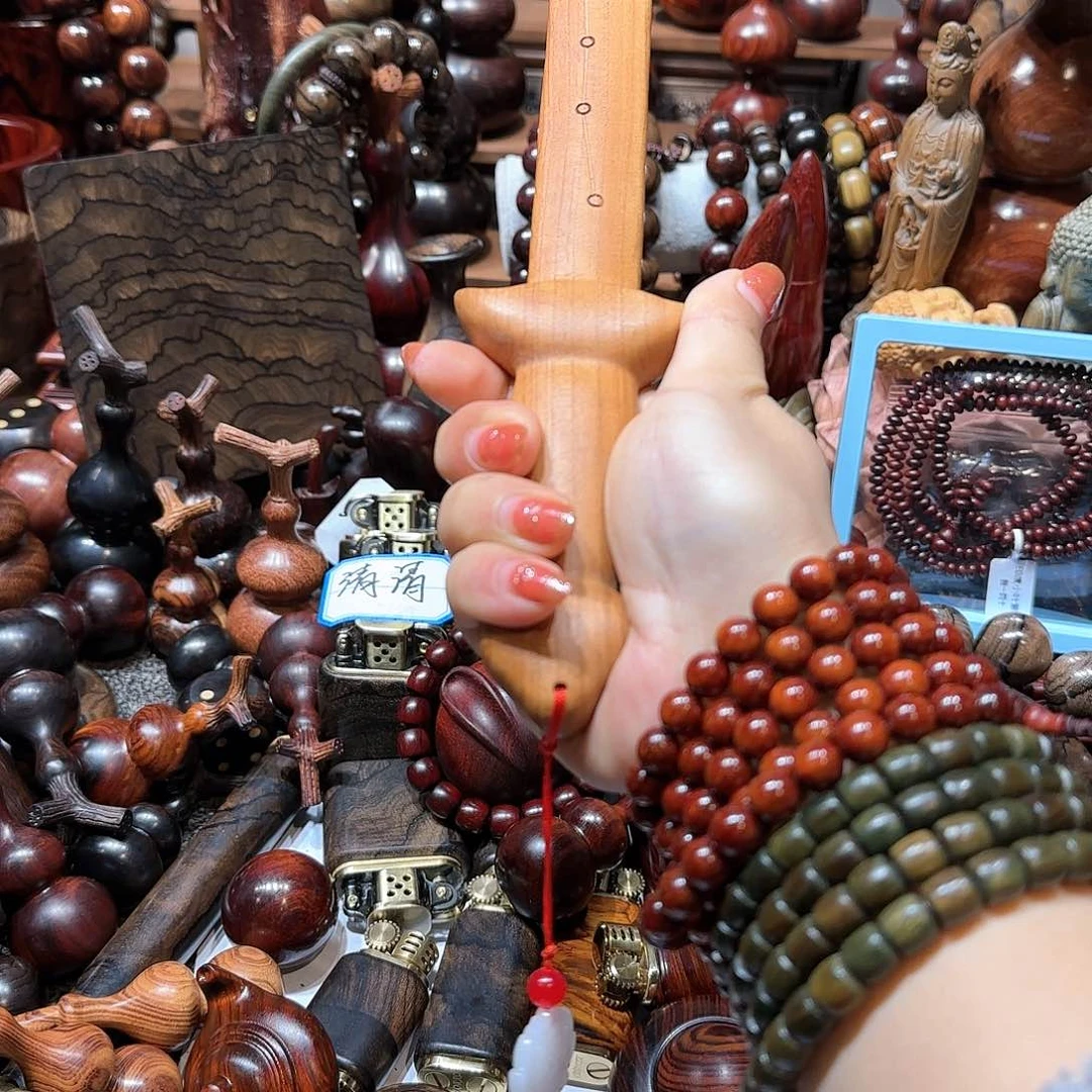 香榧木梓*桃木桃木桃木