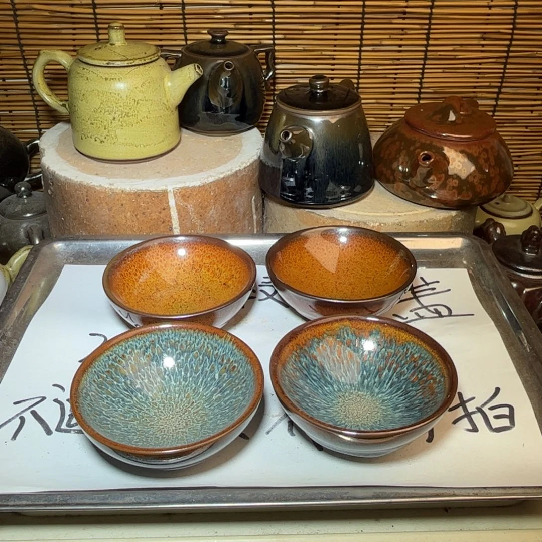 茶盏建窑建盏 微瑕作品