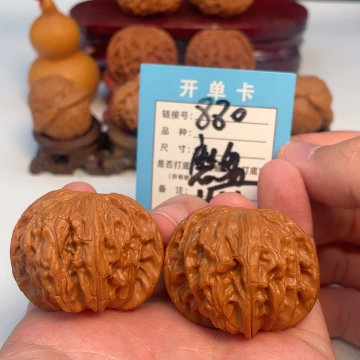 吊坠文玩核桃核桃