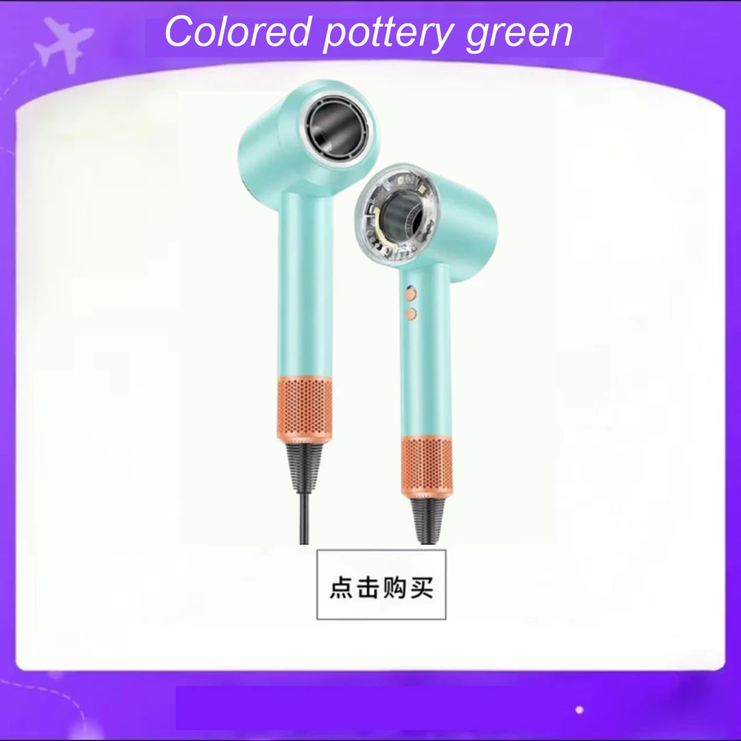 【2025升级透明探索款】家用电吹风家用大功率负离子护发电吹风