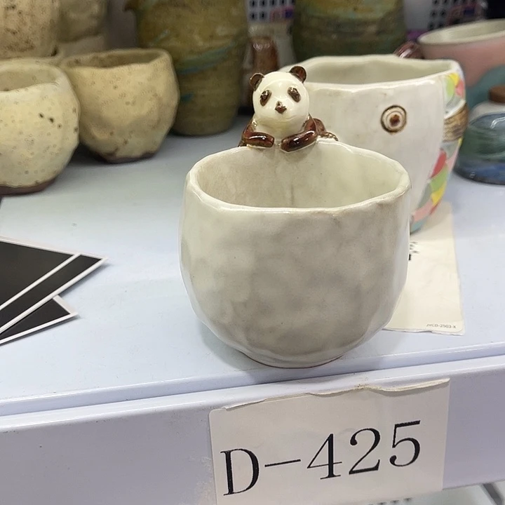 福利待遇多多哦哦哦