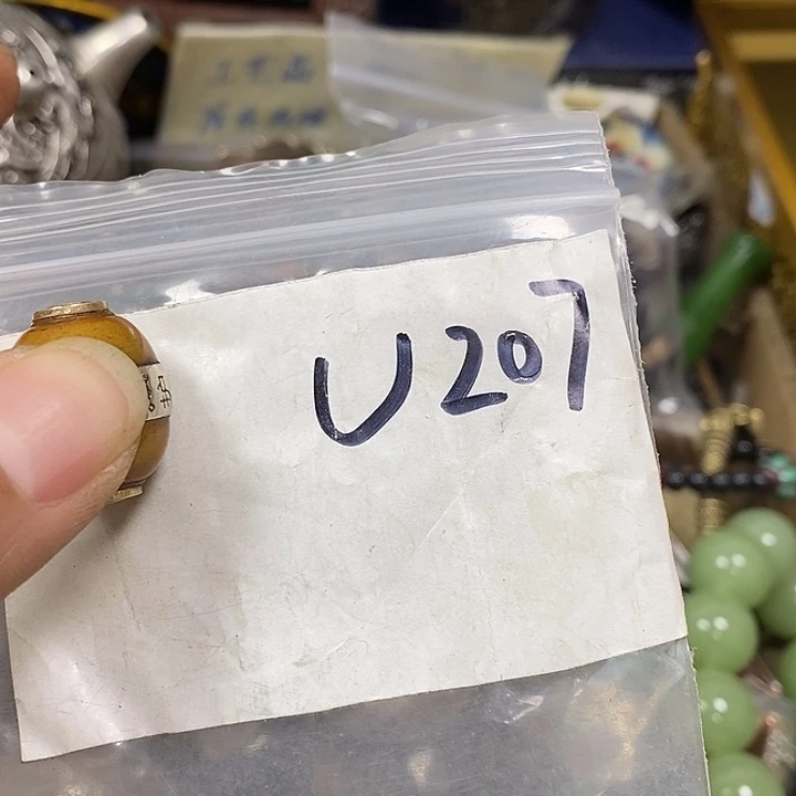 糖***糖寻缘最美专属链接