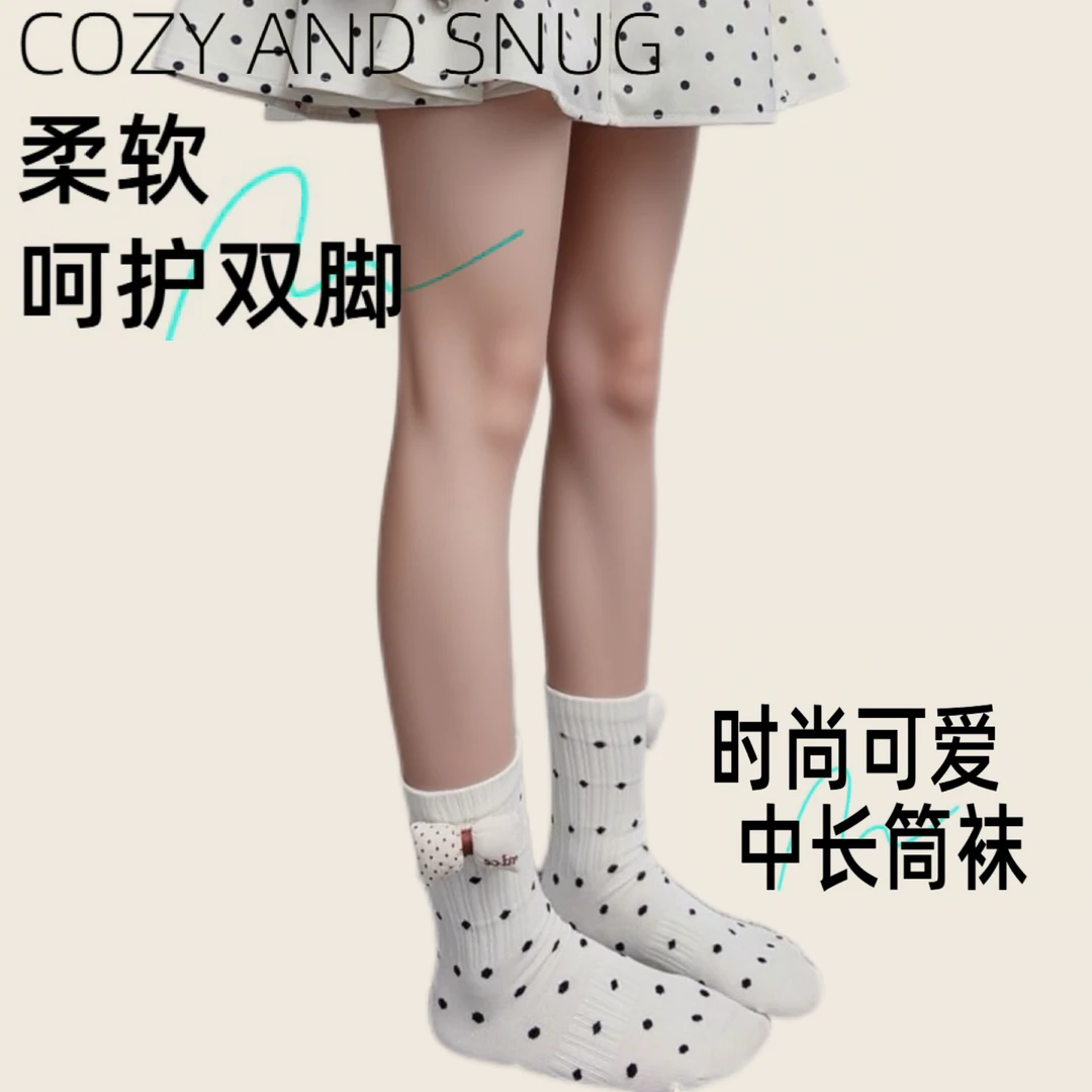【三只虫子YN2623】波点舒适女蝴蝶结透气中长筒袜