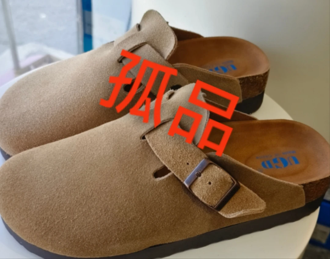 休闲板鞋，一物一拍，no退no换，完美主义者慎拍