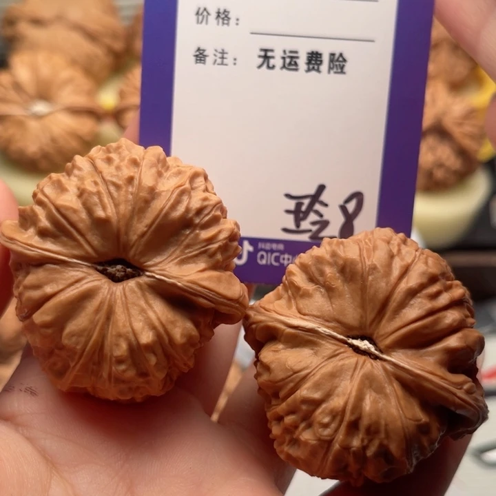 吊坠文玩核桃水*文玩核桃8