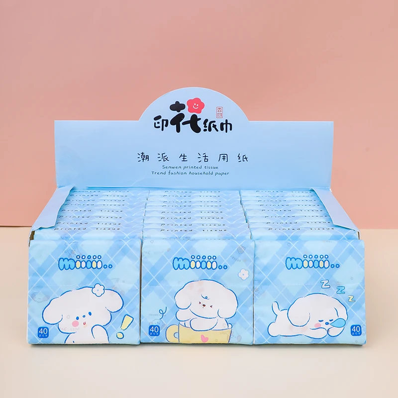 彩色印花抽纸120张儿童学生美妆纸