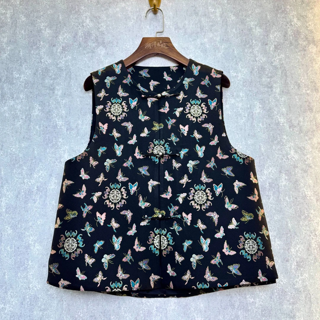 张国权带钢印 五福蝴蝶 桑蚕丝织金名家老宋锦马甲 现货现发