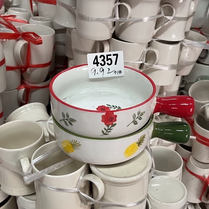 搪瓷微瑕外贸餐具4357