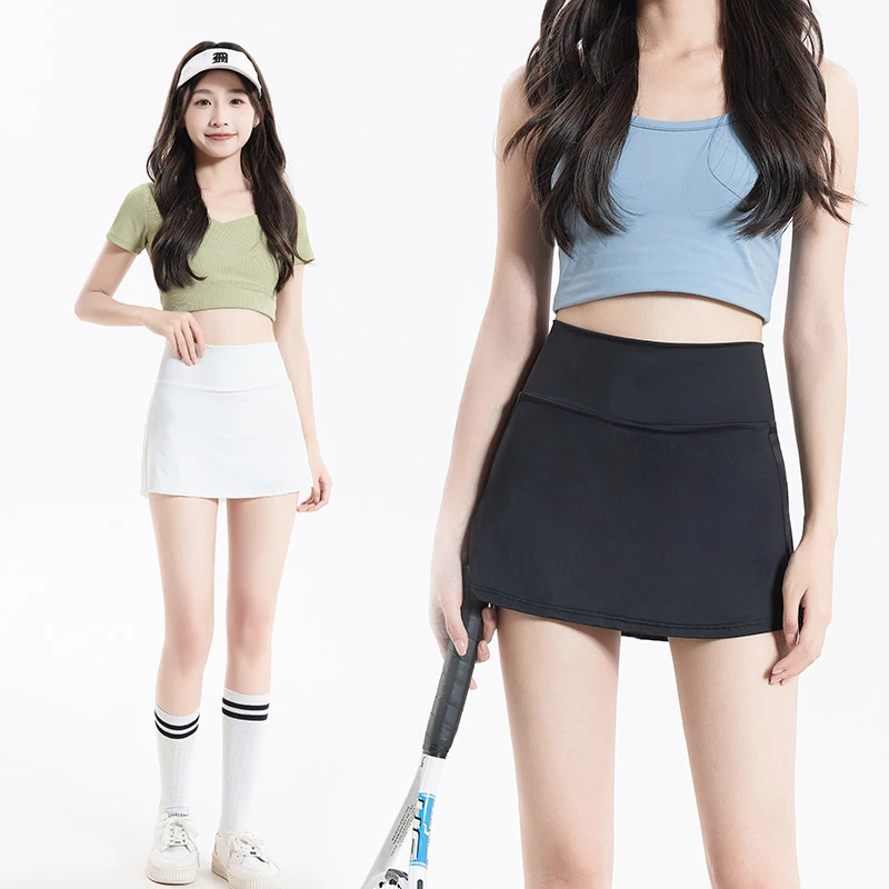 运动短裙女夏季2025新款高腰a字半身瑜伽裙包臀卫裙子防走光裤潮