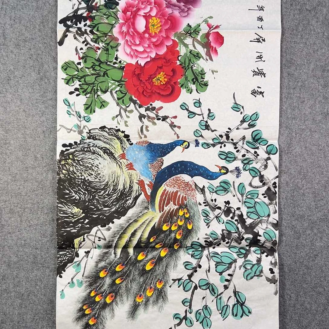 国画172 花鸟和蝴蝶等多种植物组成