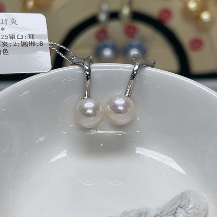 银S925镶嵌淡水珍珠耳饰伽佰丽耳夹8-9mm27号