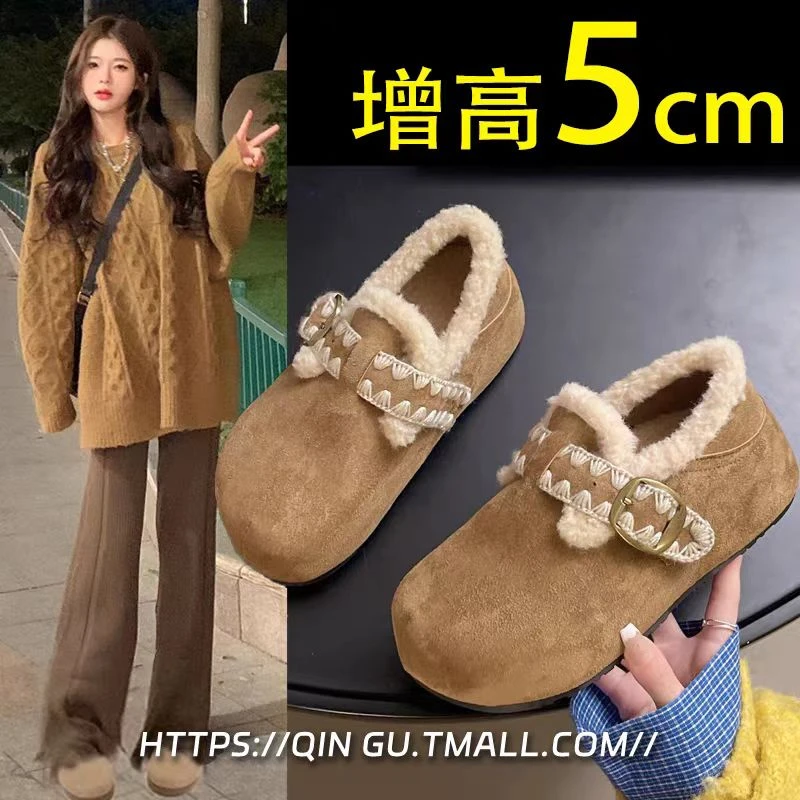 厚底内增高加绒全包勃肯鞋毛毛鞋女2025新款冬保暖低帮雪地靴棉鞋