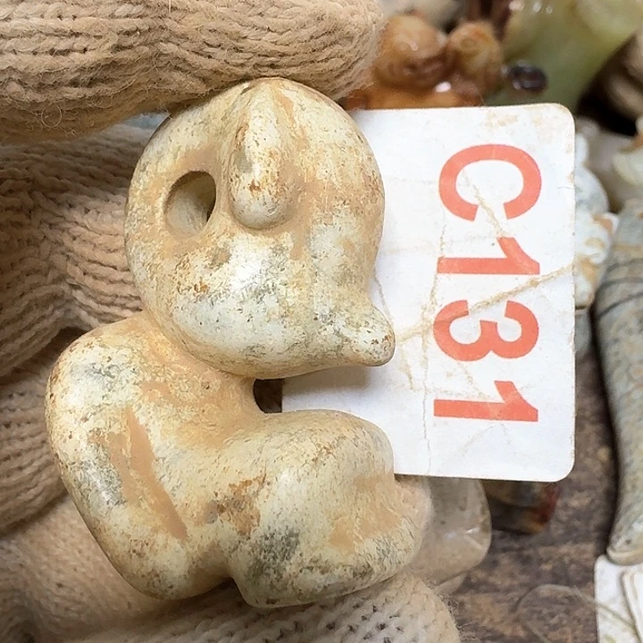 蛇纹石玉颈饰未镶嵌缘