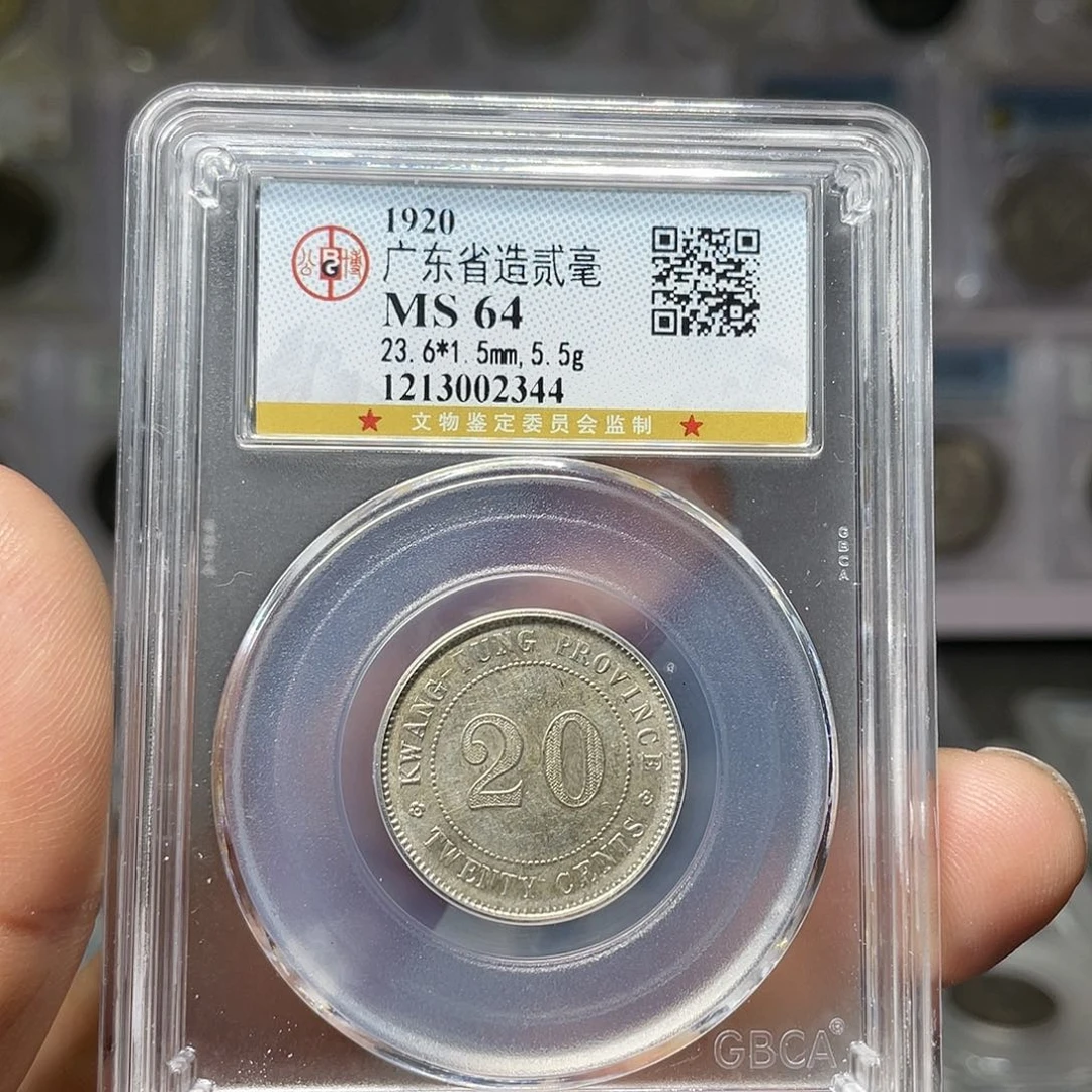 银奇*如图所说的一个