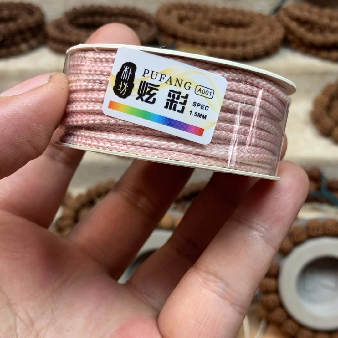 金刚菩提吊坠大**吵文玩绳