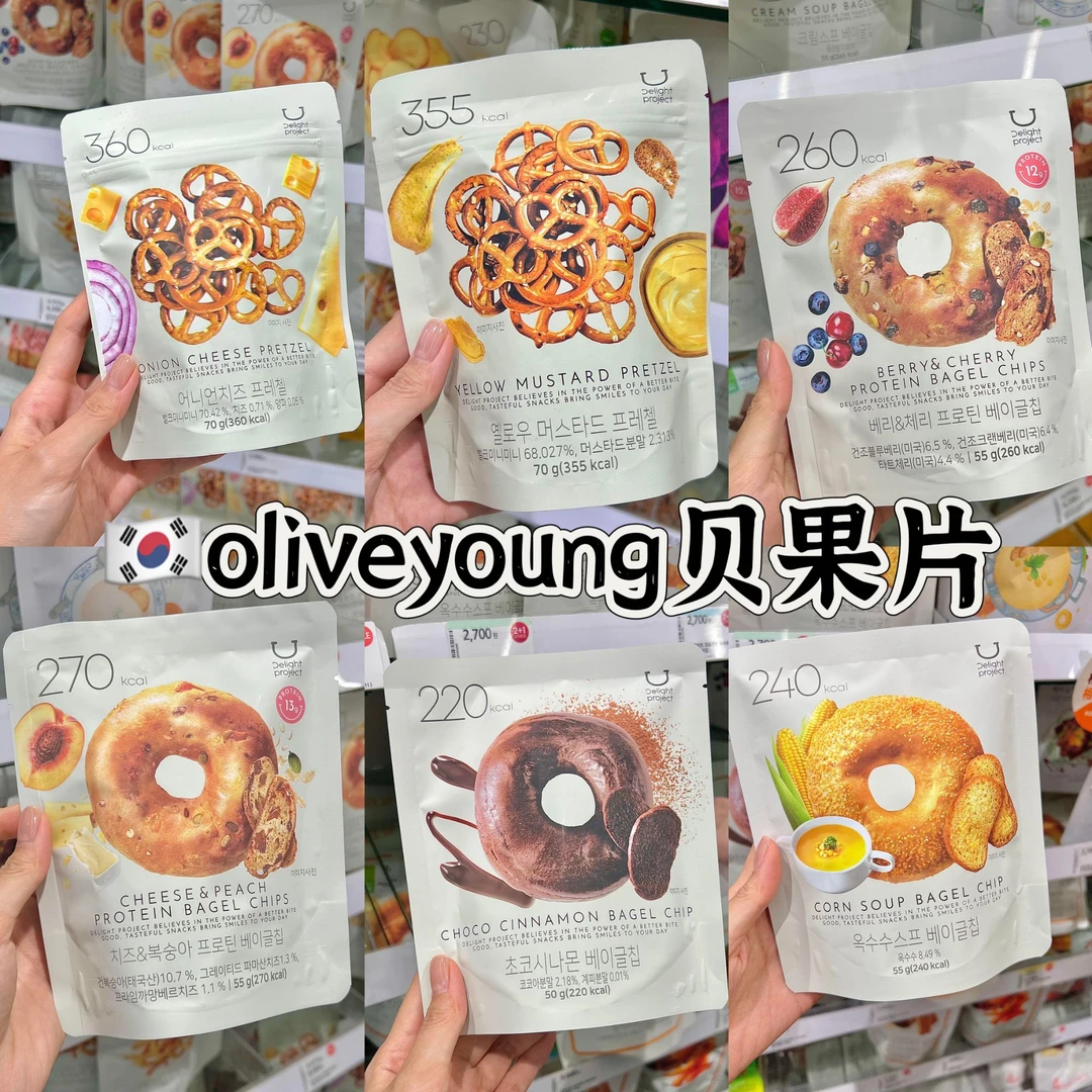 韩国贝果干脆片蒜香黄油低卡低脂健康零食Jennie同款