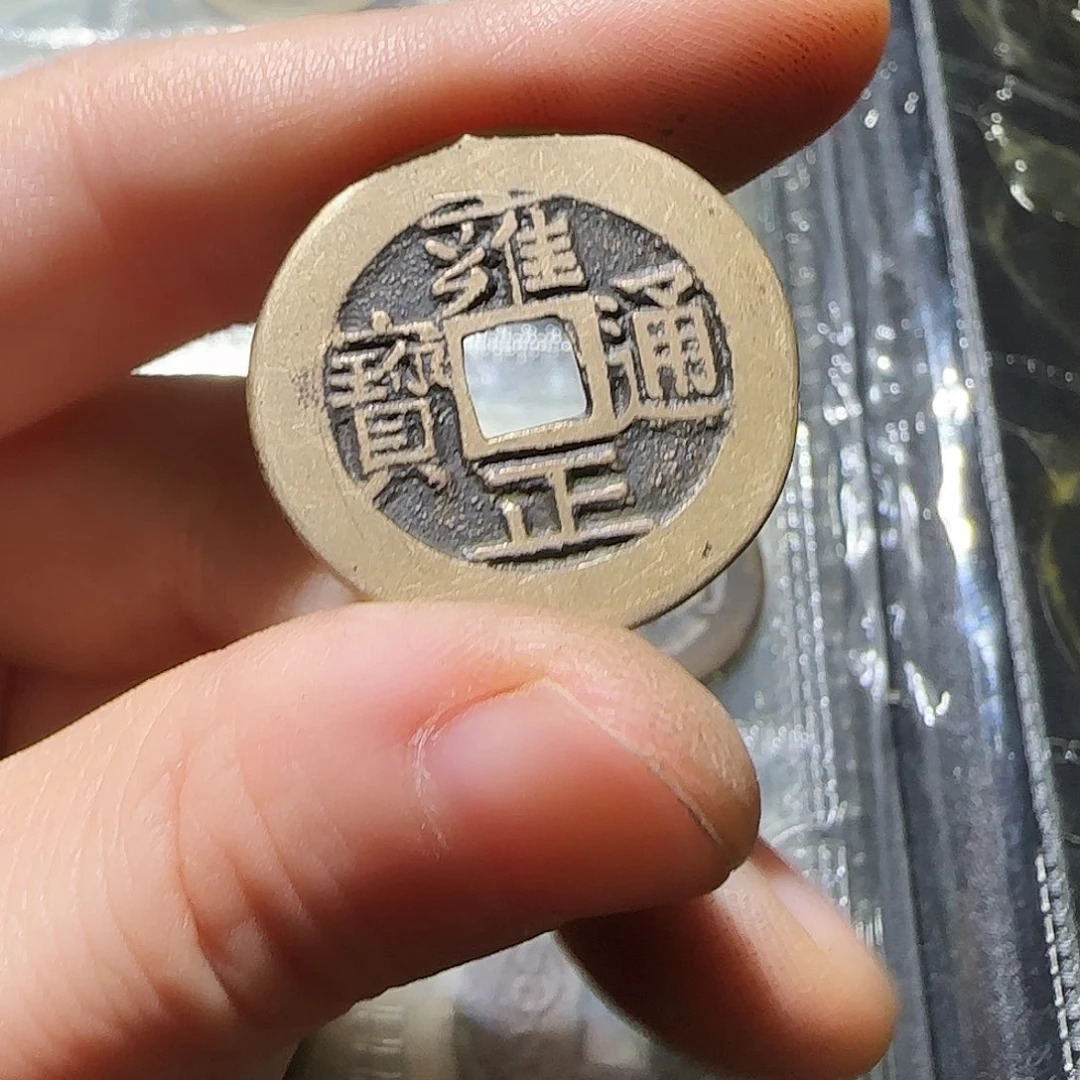 工艺品工艺品1112