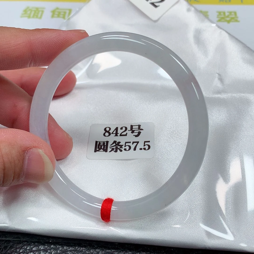 【闪购商品】未镶嵌手镯翡翠842号