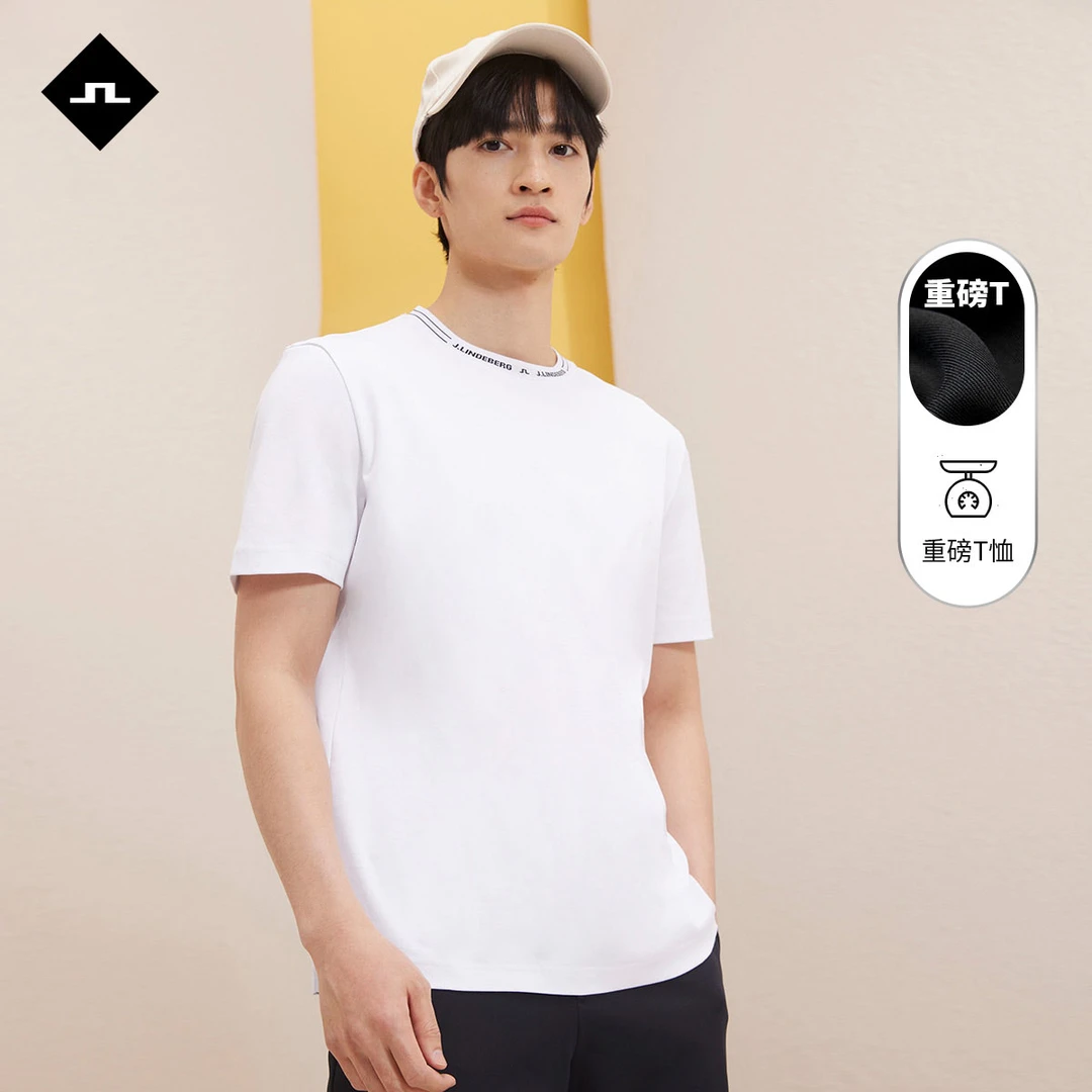 JLINDEBERG金林德伯格夏顺滑光泽质感丝光双面布纯色短袖T恤男