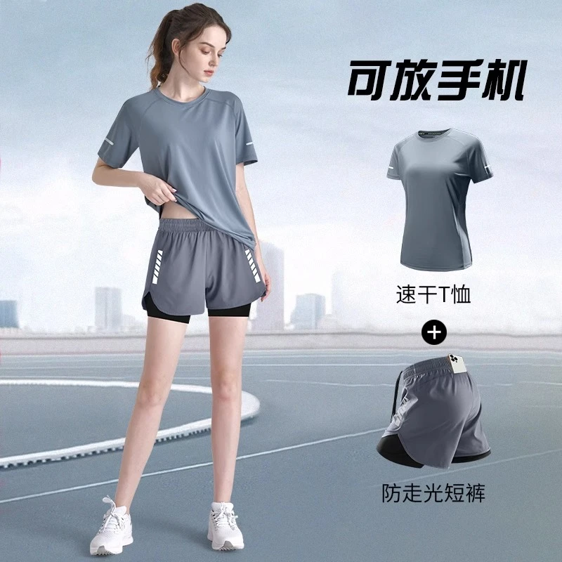 运动套装女夏季衣服马拉松跑步新款瑜伽冰丝速干短袖健身服女套装