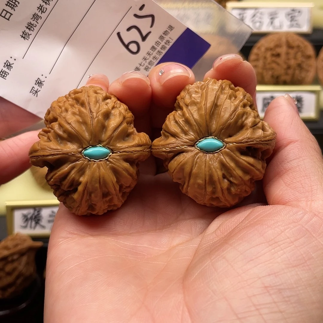 【闪购商品】吊坠文玩核桃再****组