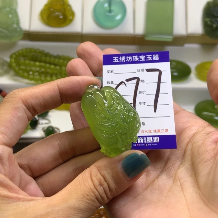 【闪购商品】未镶嵌蛇纹石玉颈饰墨*薇