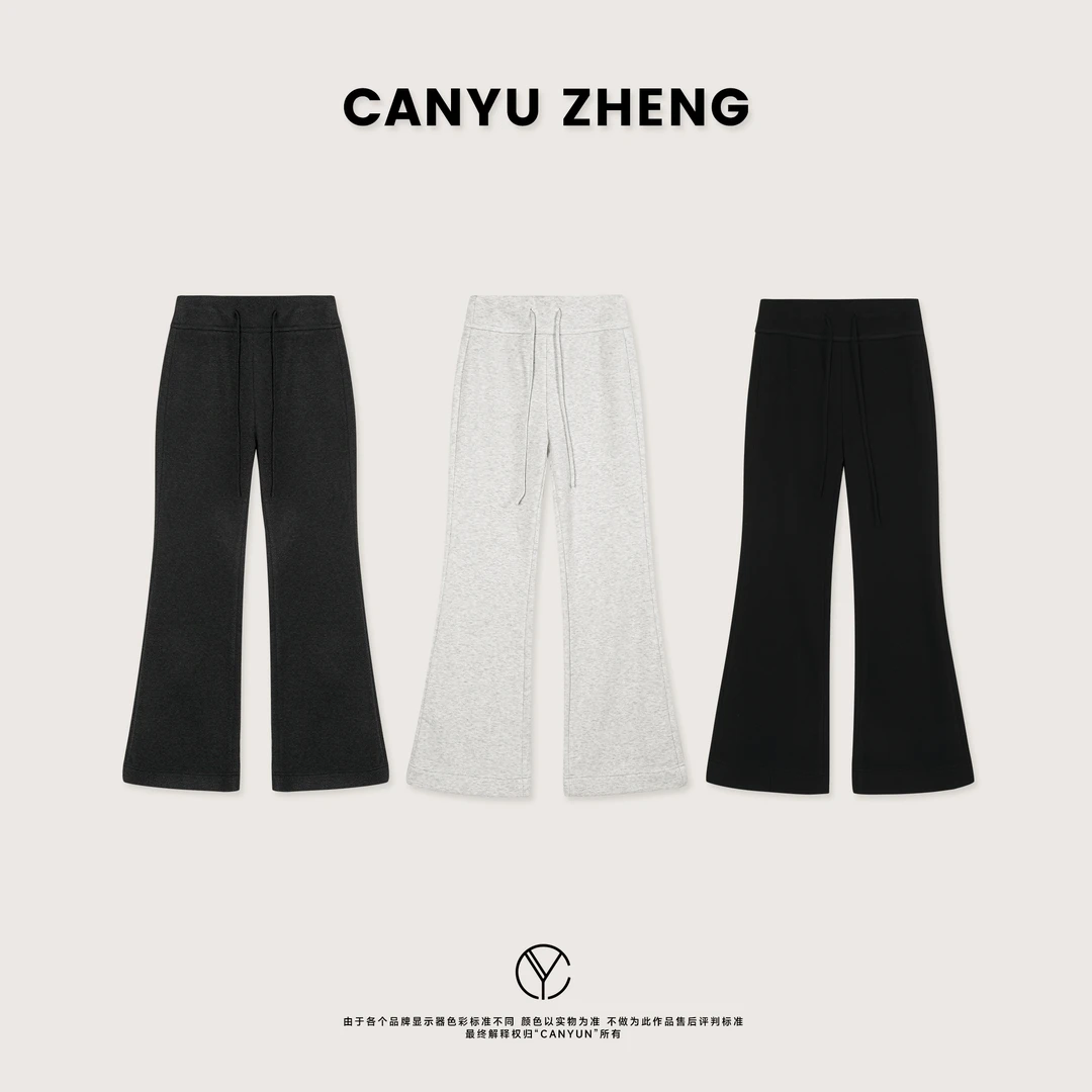 CANYU ‘’轻量绒感‘’ 绵羊毛混纺抽绳松紧腰 弹力保暖微喇休闲裤