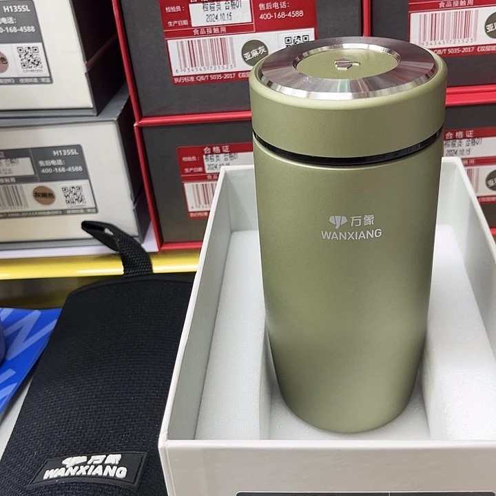 万象保温杯f96-460绿杯套