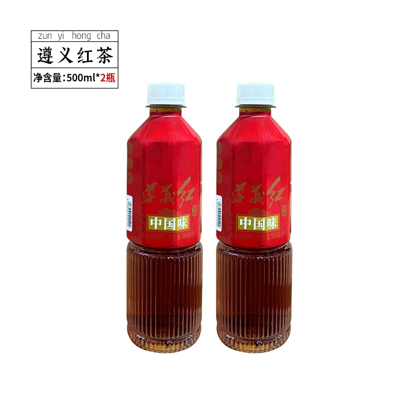 茶饮料 原味茶饮料（无糖）