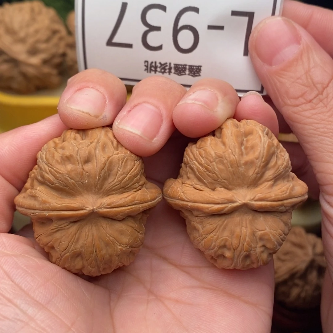 把件文玩核桃元宝38…..