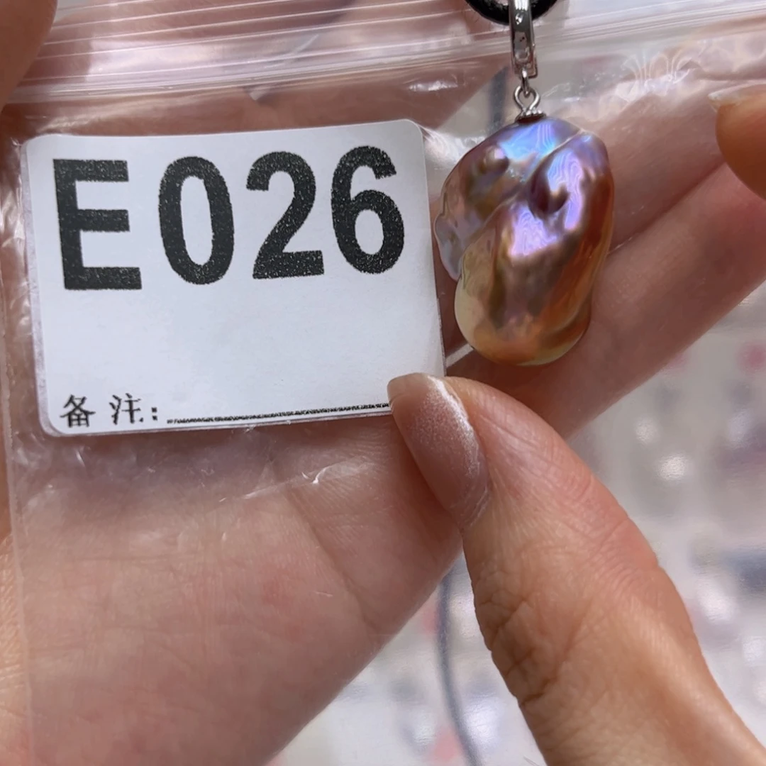 淡水珍珠未镶嵌颈饰