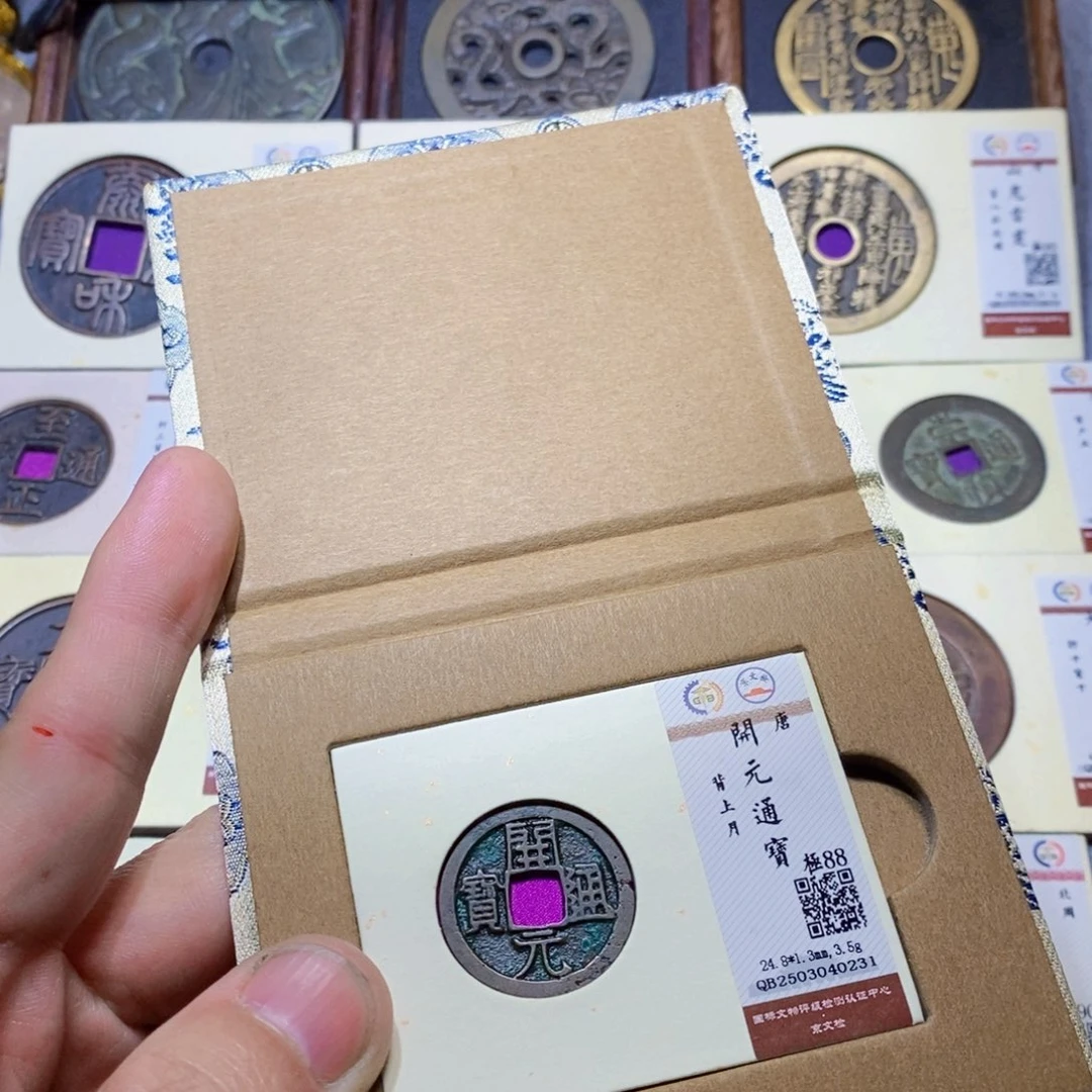 【闪购商品】铜隆兴收藏三孔文化0231