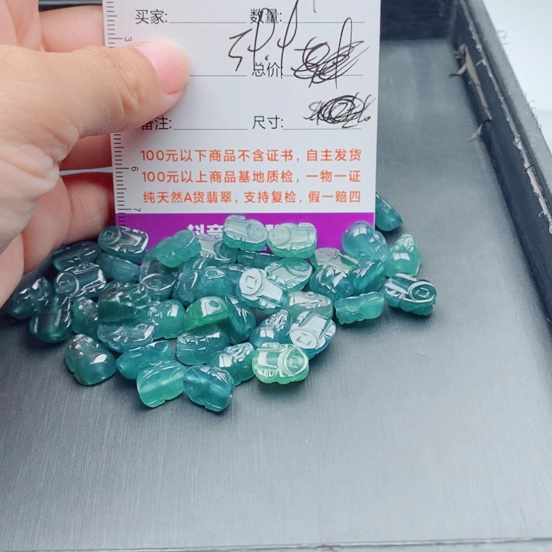 未镶嵌手链翡翠多样性发货散珠自选