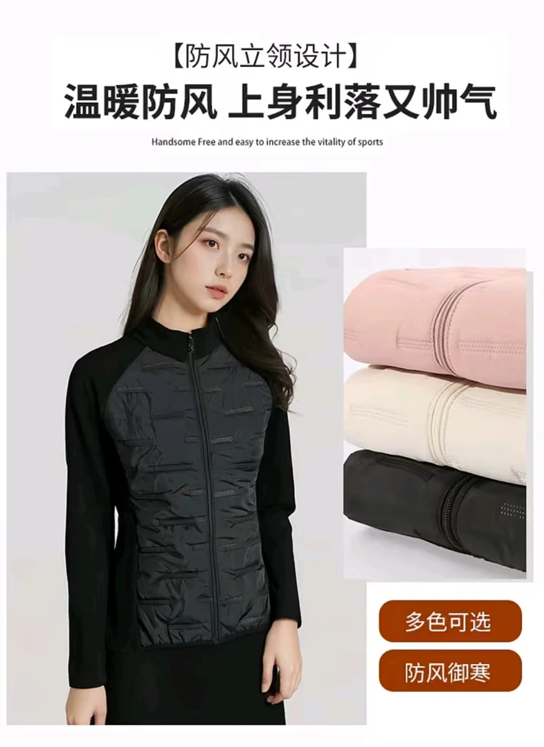 爆款小蛮腰运动打底棉服立领轻薄内搭秋冬保暖外套