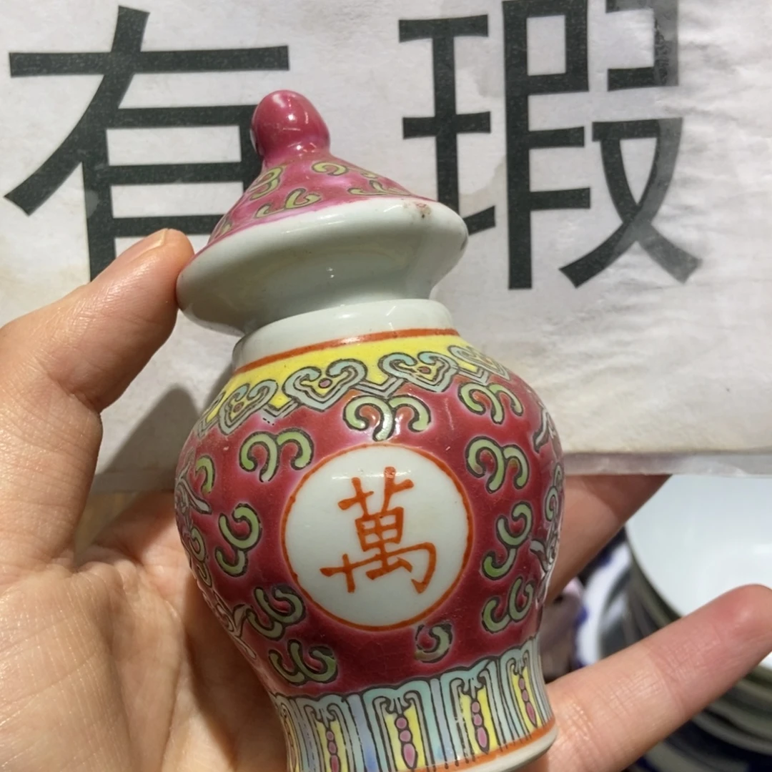 陶瓷艺术品的制作