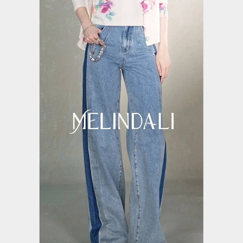 MelindaLi【莱茵河畔】土耳其进口 拼色设计感牛仔长裤直筒裤阔腿裤