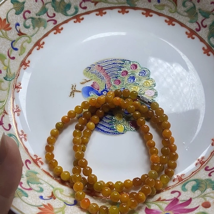 唯***店瓷片翡翠黄翡卡6链子