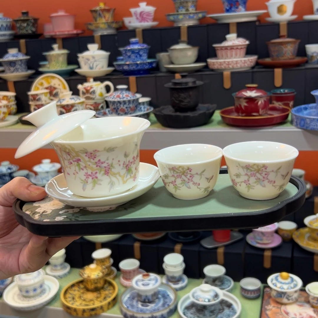 健健康康平平安安