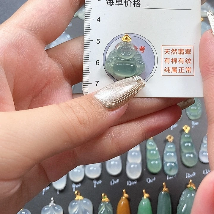 翡翠18K金镶嵌颈饰天然缅料a货翡翠