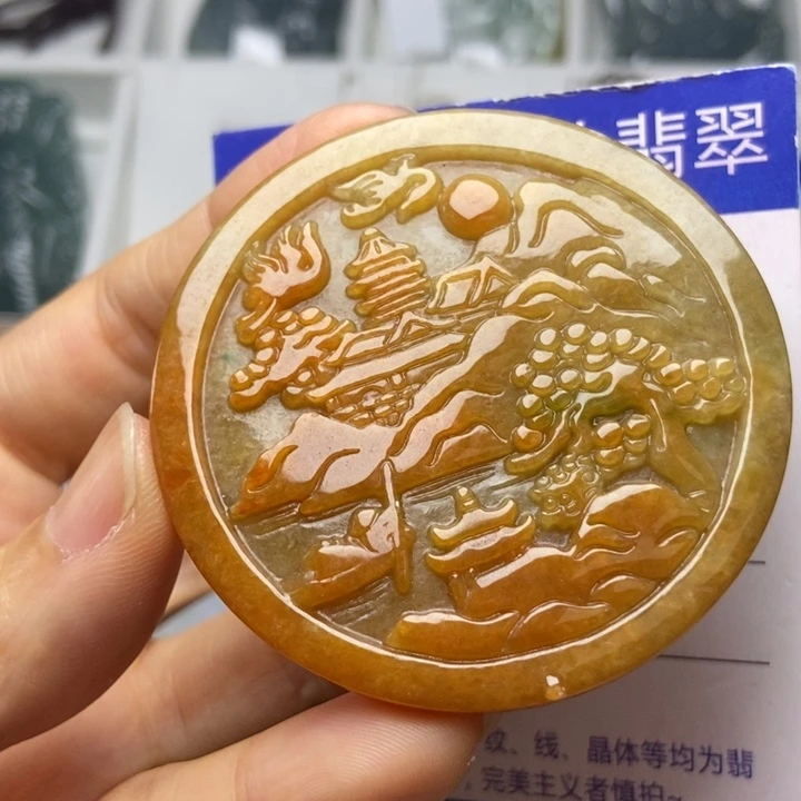 颈饰未镶嵌翡翠翡翠