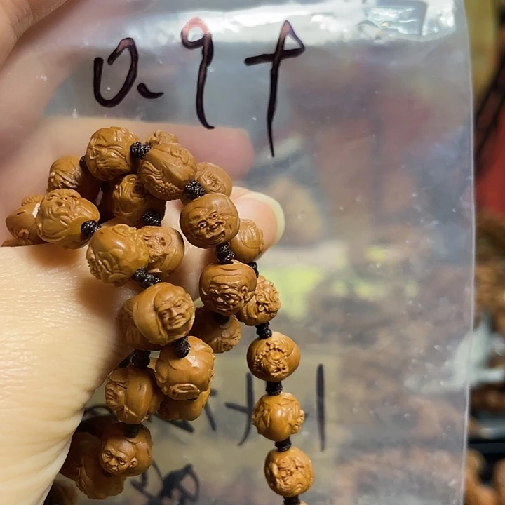 手串/手链橄榄核龙纹桃核