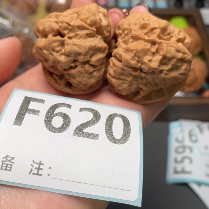 把件文玩核桃全品41 46 36