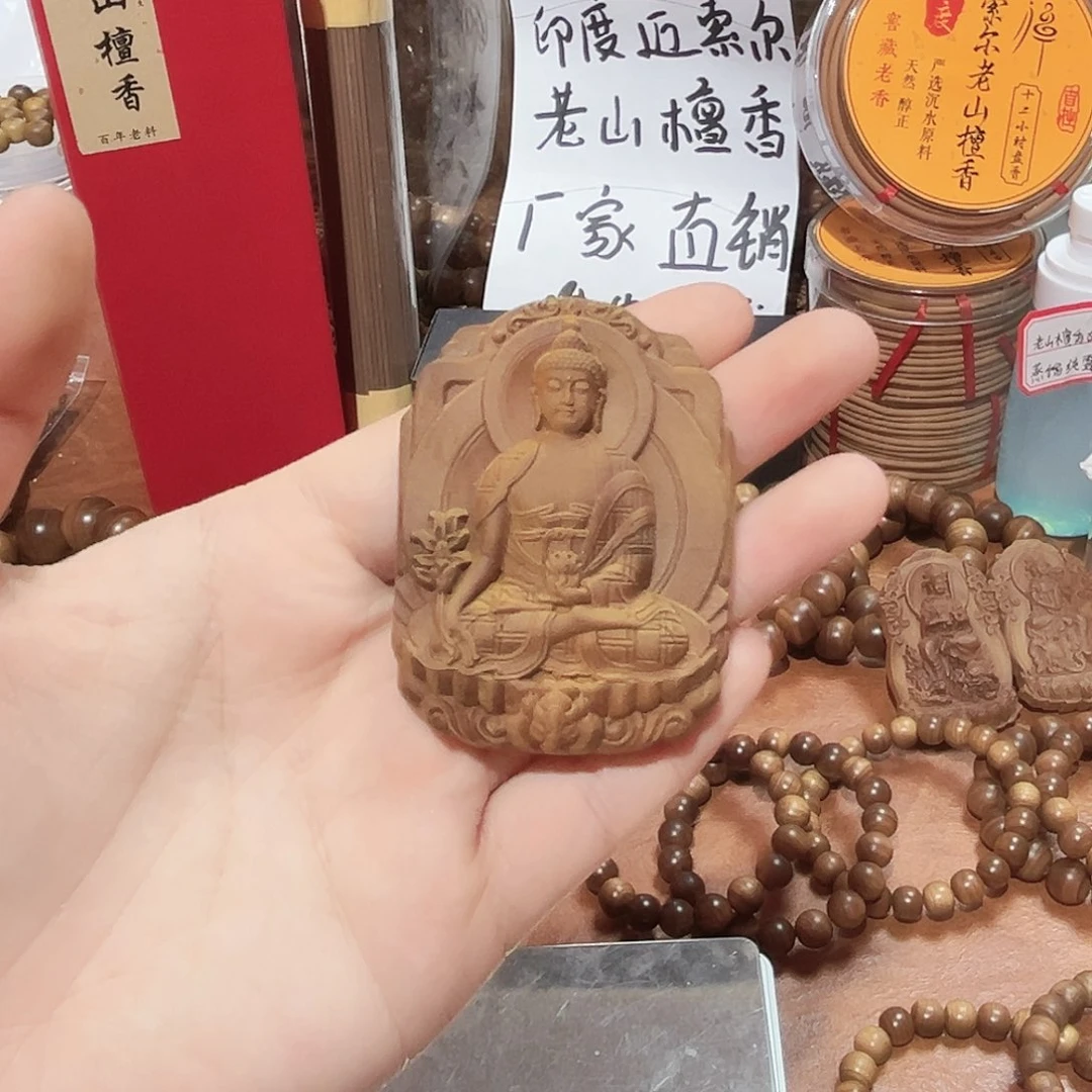 檀香木其他药师佛 奶香木质调