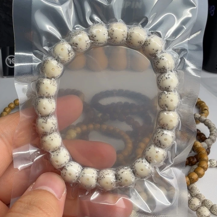 星月菩提手串2****的10石玉大眼睛,一图一物,白白的