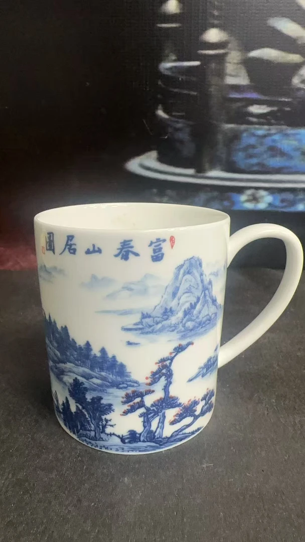D339(代拍链接）景德镇陶瓷精选