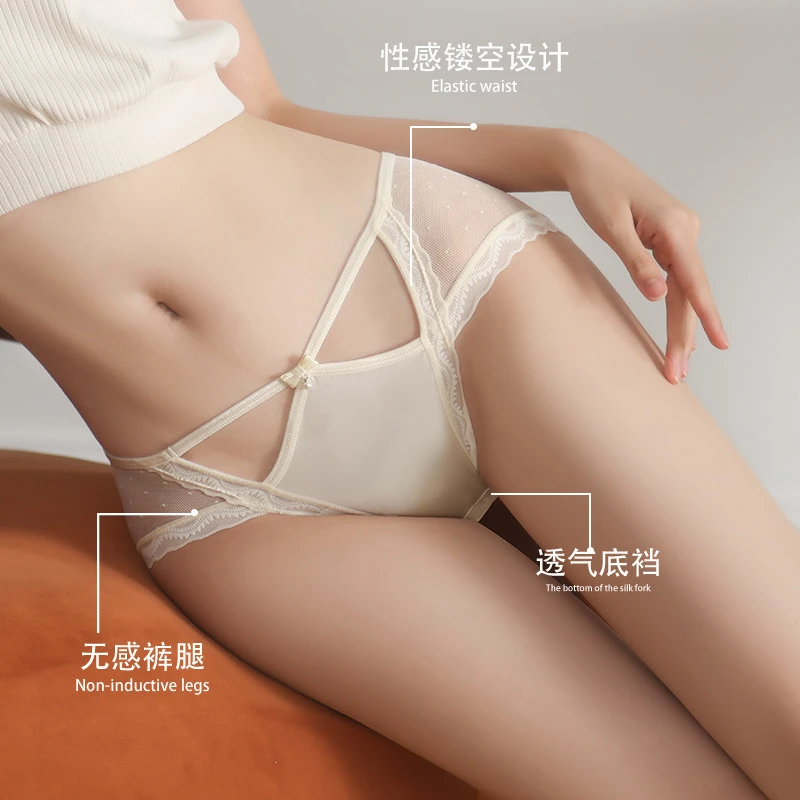 性感蕾丝镂空设计流光华尔缎透明网纱透气桑蚕丝裆中腰女士三角内